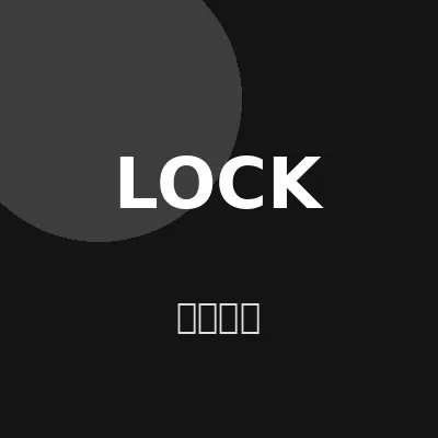 no钱包安全加密