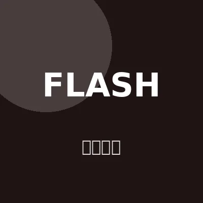 no钱包极速转账